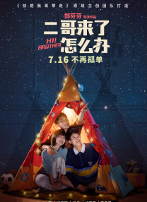 久久婷婷激情